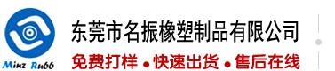 用大黑屌插女人麻豆AV